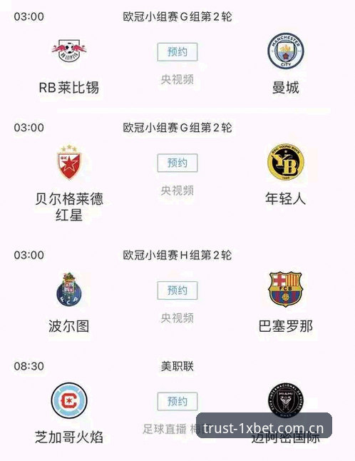 1xbet下载教程哪个好？新手必看的详细对比与操作指南
