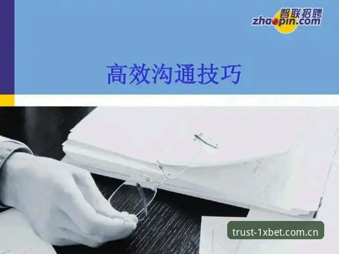 xbet怎么样使用技巧 1xbet国际平台高效使用技巧完整指南