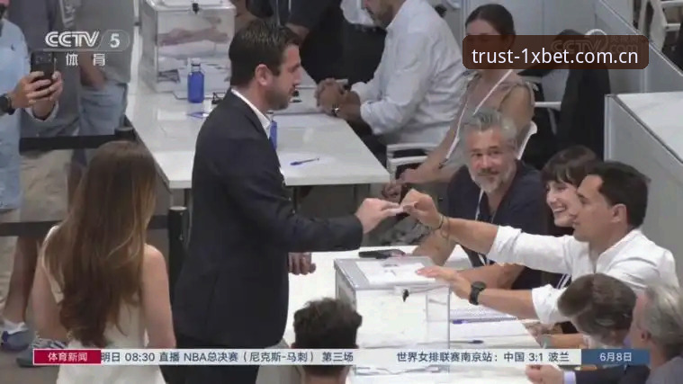 西甲主席特瓦斯深度解读：弗洛伦蒂诺选举策略操作教程