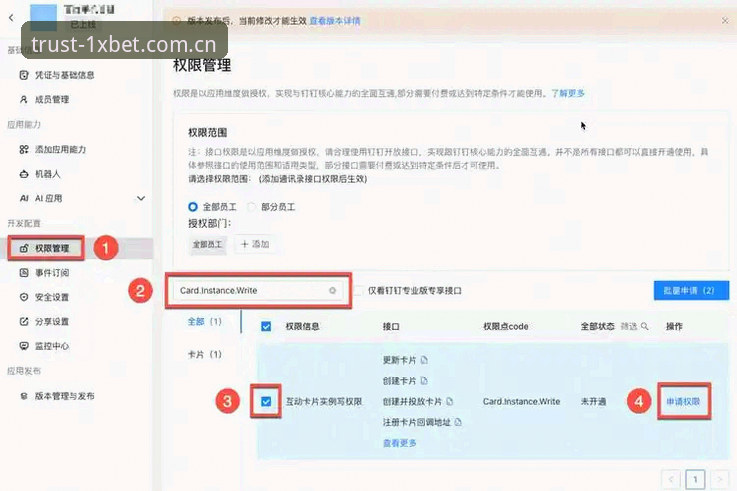 xbet怎么登录使用指南 资深用户分享:xbet怎么登录使用指南,这些实战经验让你少走弯路